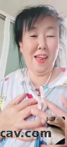 老逼败火