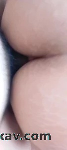 大屁股