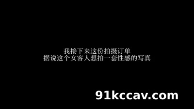 风骚肉感少妇❤️邀约摄影师拍情趣内衣写真主动勾引啪啪