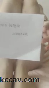 [原创] 新人认证 申请邀请码