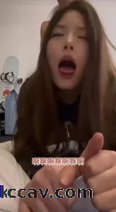 很骚的小母狗想被操了第二部