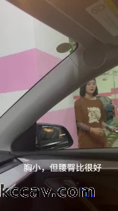 免费05年妹妹