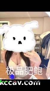 极品肥鲍被操肿了 有完整