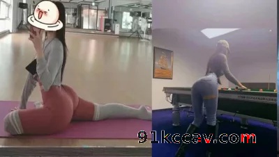 健身教练和闺蜜被我轮流内射
