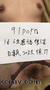 验证视频，纸条在片头求邀请码