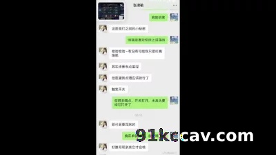 淫荡人妻家偷情包臀裙极品小骚货 撩起头发跪地吃屌 翘起蜜桃美臀后入