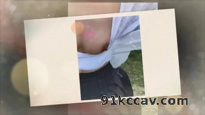 公园露出（人来人往）回到车上（旁边车上有人）操老婆