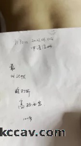 国际庄刚满18岁小母狗高考前放松