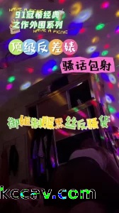 第十八集-为国争光7-制服黑丝超短裙OL欲望极强，欲求不满无套内射