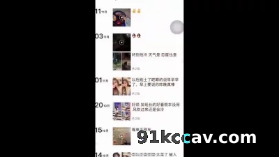 外表清纯的大一新生其实骚的一批