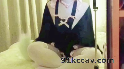 白丝女友自慰 已成年