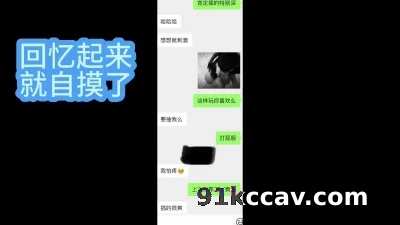 毕业女大深夜邀约