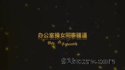 真实自家骚妻露脸