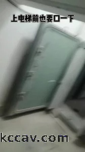 假期回老家刺激随拍