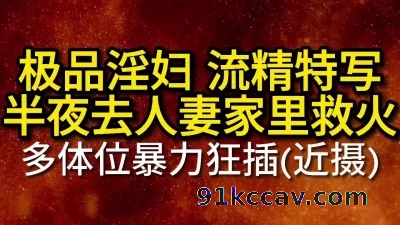 QQ禁止内容售约炮资源 延时药微信禁止内容内射巨乳母狗