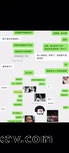 厦门-约炮