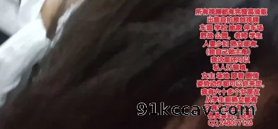 [原创] 学生妹子毒龙舌头伸进屁眼里搅动的感觉很刺激