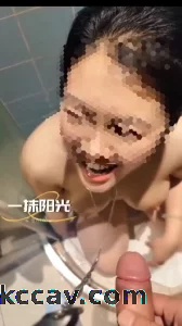 圣水浇灌母狗
