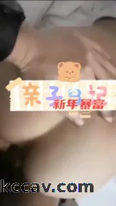 爆艹前女友