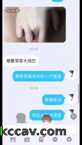 极品女大学生自慰给我看  重庆地区母狗我