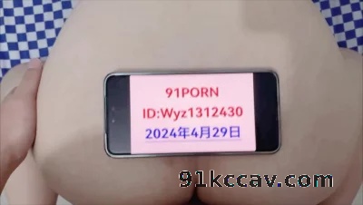 大屁股自拍，申请自拍达人，邀请码