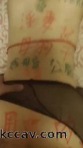淫妻调教