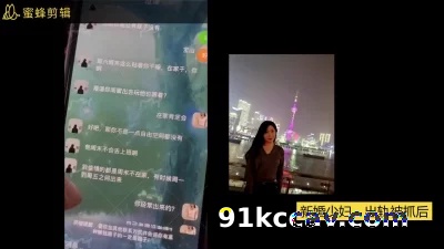 【原创】记录和反差老婆的快乐时光