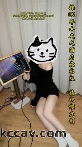 [原创] 操02年女友之旅行出发倒计时 接视频定制 线上调教 定金留档