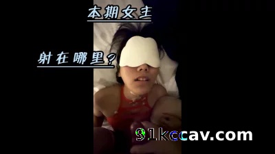 极致腰臀比反差骚货高潮迭起，最终颜射