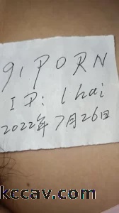 [原创] 少妇有验证
