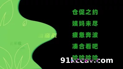 BAO老师浴血奋战【时隔一年半的活动】
