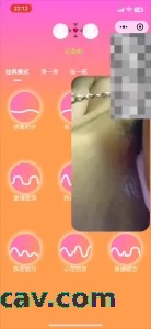 网调18露脸小母狗远程玩具调教全长一小时