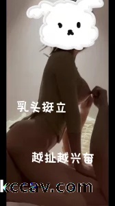 极品母狗的奶子越打越兴奋 有完整