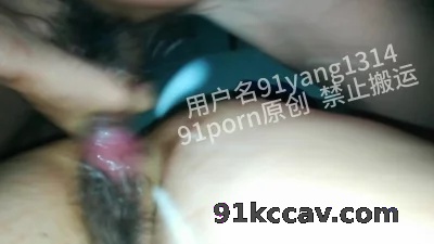 潮水泛滥 完