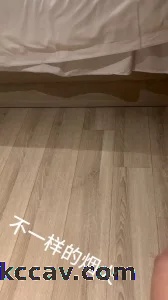 群p小夫妻