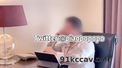 极品秘书工作犯错，被老板性爱调教弥补