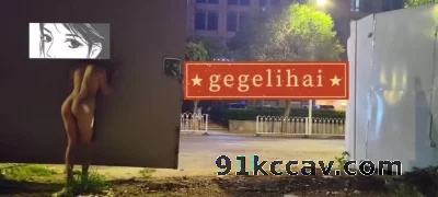 人前还是人后？听听背景声