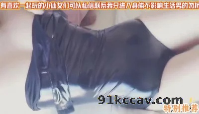 小狗狗自慰3