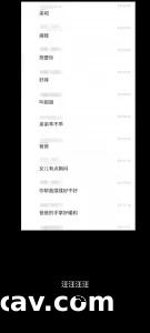 网调老母狗，收狗，欢迎交流