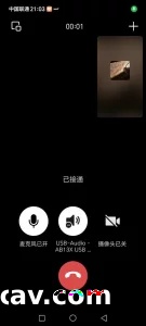 已婚少妇视频自慰