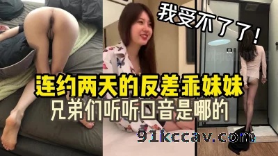 【露脸对白】你还在拍我啊 害羞