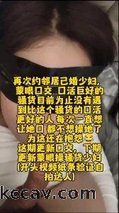 蒙眼口交少妇(申请自拍达人)