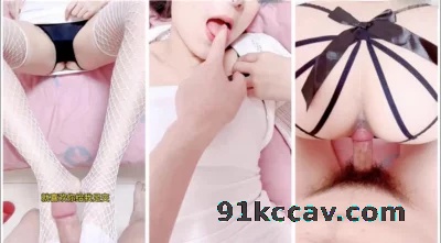 狂操性感白丝美女少妇❤️差点破门而入刺激的我直接内射