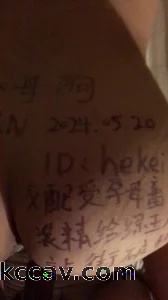 小母狗老婆是大家用的