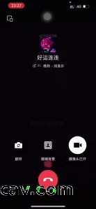 53岁熟女和我视频用电动鸡巴自慰