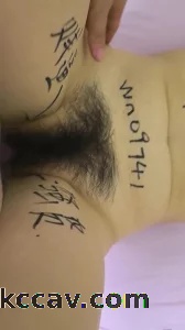 骚逼申精
