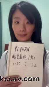 呆萌11