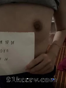 邀请码