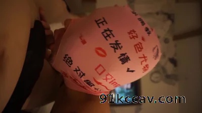 骚货口交