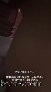 南宁少妇说小骚逼顶不住了